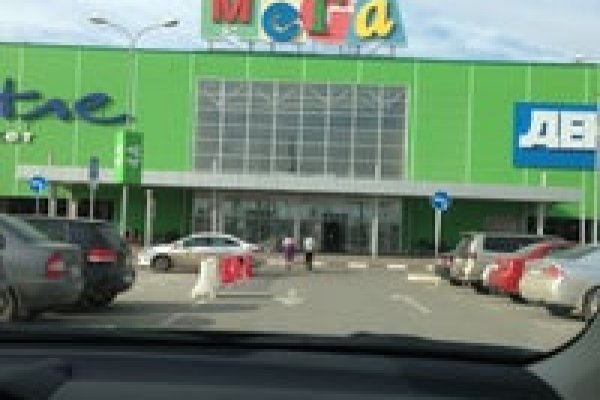 Кракен актуальная ссылка