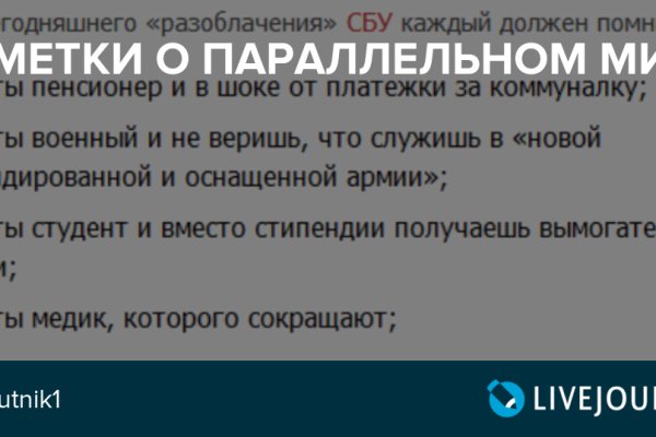 Кракен шоп krakenweb site