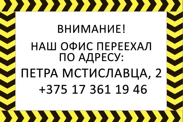 Kra12.cc