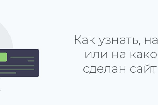 Kraken магазин интернет