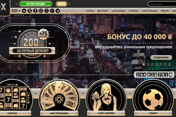 Kraken сайт kraken clear com