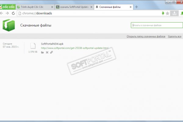 Kraken россия