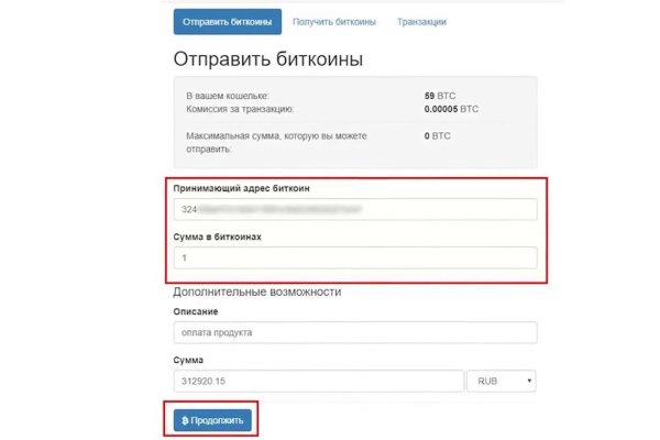 Kraken сайт зеркала krakens15 at