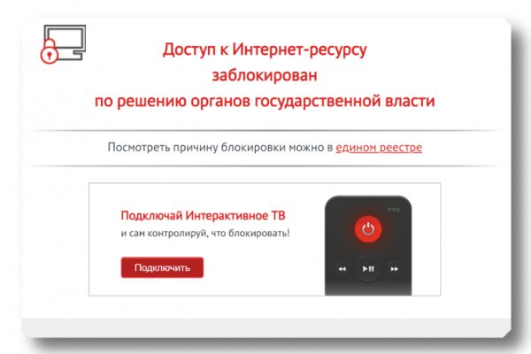 Сайт кракен не работает почему