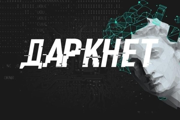Kraken 2krn es