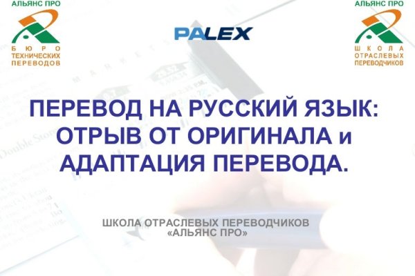 Кракен маркет kr2web in
