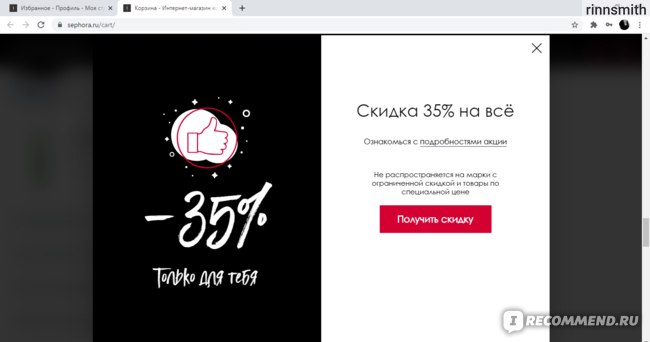 Кракен зеркало krk store com