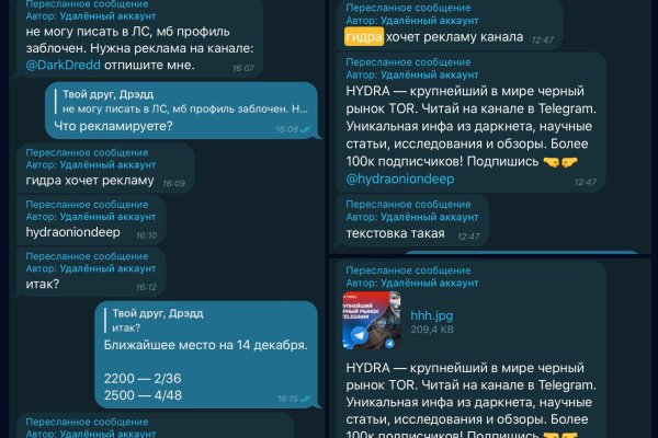 Кракен тор ссылка