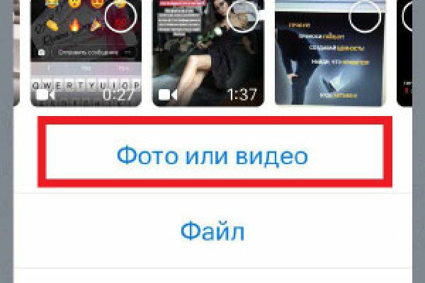Оригинальные ссылки кракена