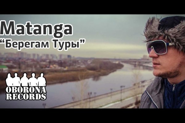 Кракен площадка даркнет