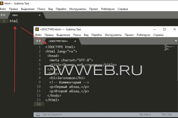 Ссылка на кракен тор магазин