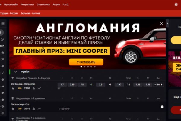 Кракен 12 сайт