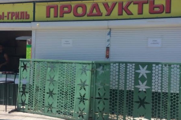 Кракен вход krakens13 at