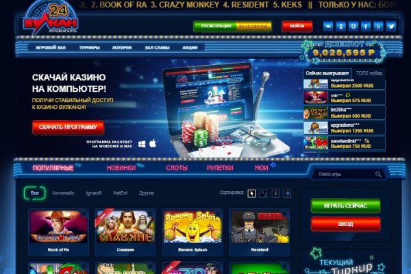 Кракен официальная ссылка