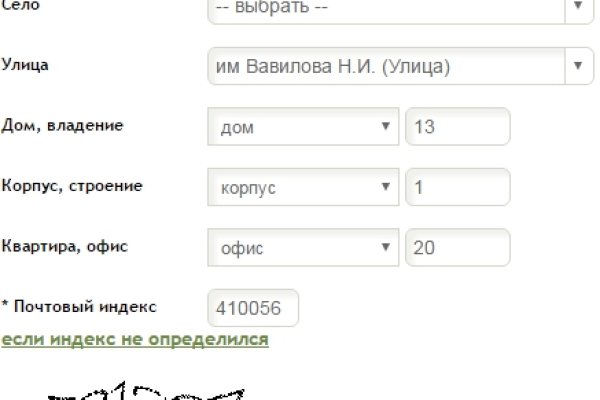 Kra18at