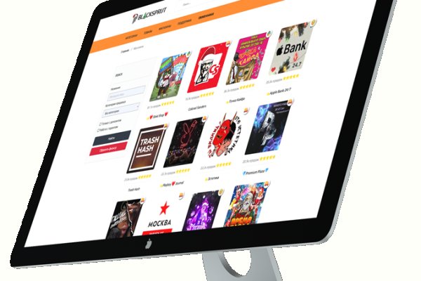 Кракен сайт даркнет зеркало