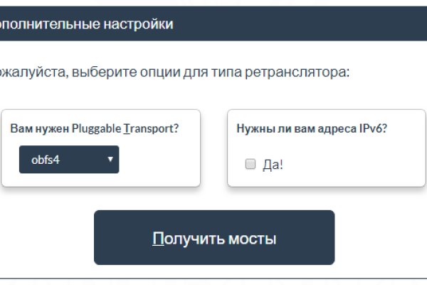 Кракен марихуана