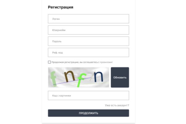 Kraken darknet market ссылка