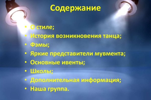 Kra14.cc