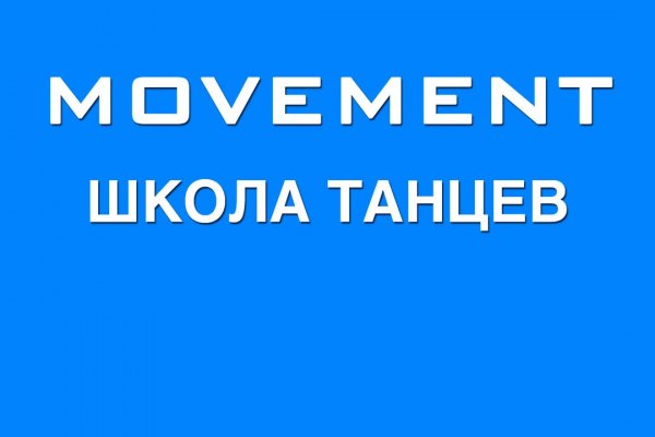 Кракен сайт kr2web in зарегистрироваться