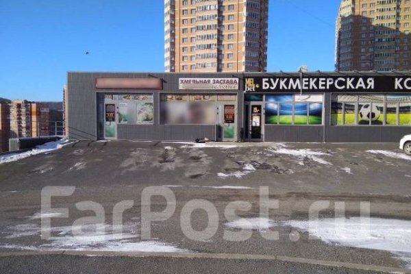 Кракен сайт зеркало рабочее