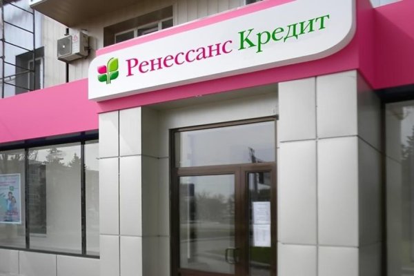 Сайт kraken darknet