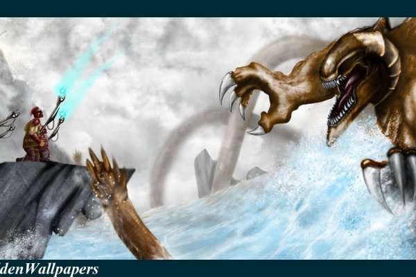 Kraken link