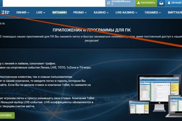 Kraken istand onion ссылка
