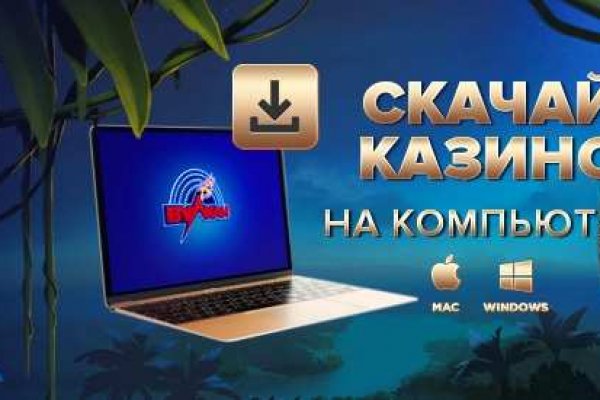 Кракен шоп интернет нарко