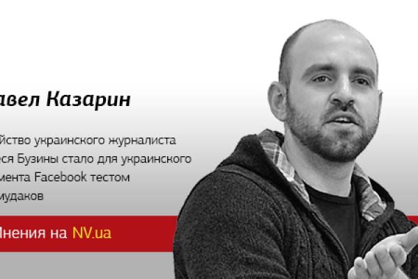 Как вывести с кракена