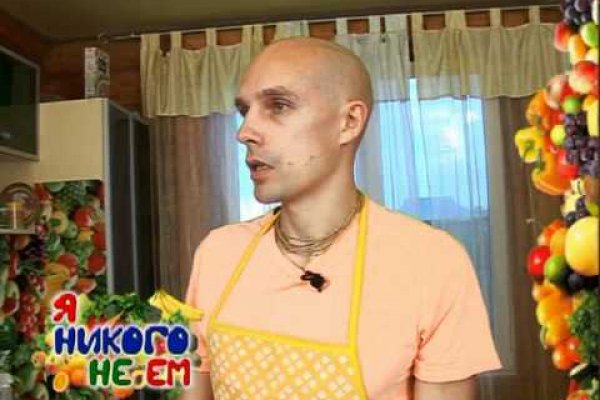 Кракен оф ссылка