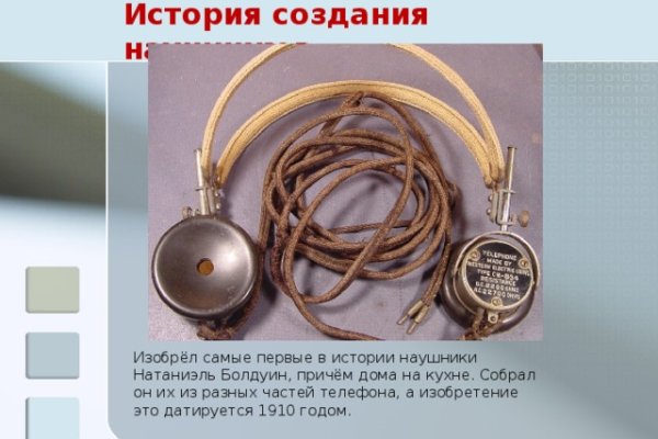 Kraken ссылка тор 2krnk biz