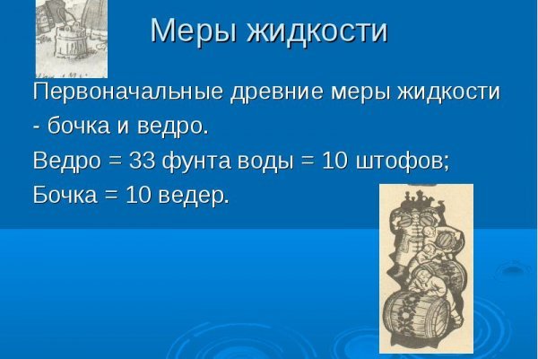 Зайти на кракен рабочее зеркало