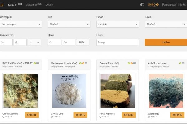 Кракен ссылка тор kr2web in