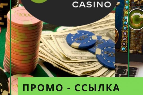 Кракен сбой