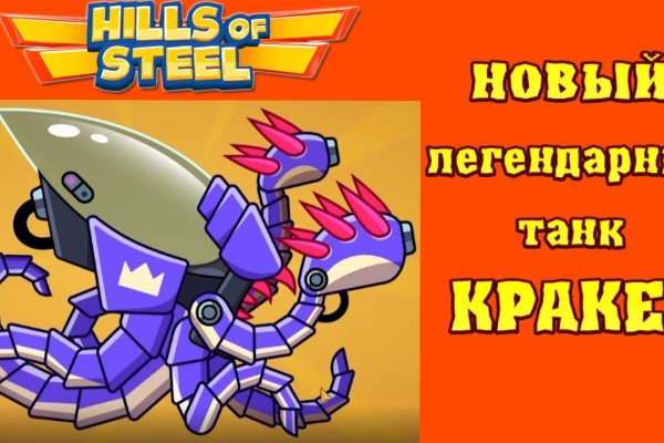 Kra22.cc