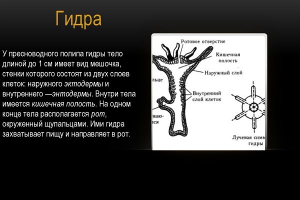 Кракен магазин vk2 top