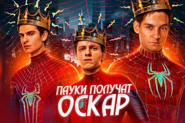 Кракен адрес тор