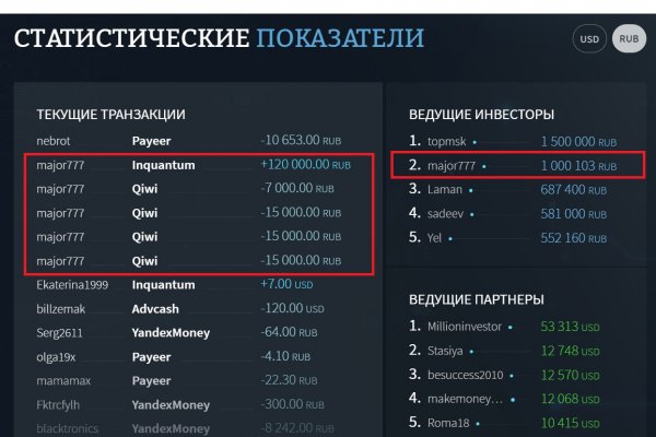 Как восстановить аккаунт на кракене