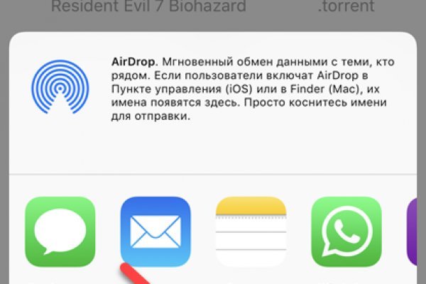 Кракен интернет