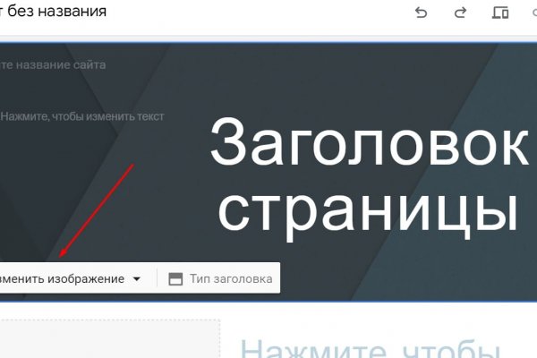 Кракен магазин нарко