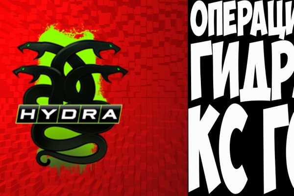 Kra25at