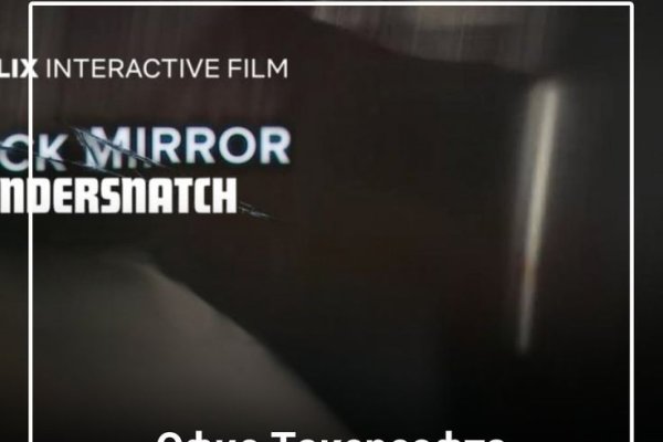 Каталог онион сайтов