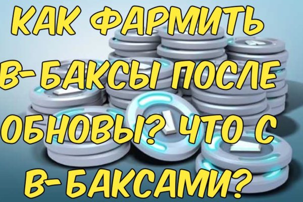 Kraken 2krn cc