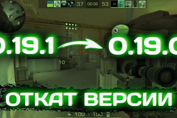 Вход кракен