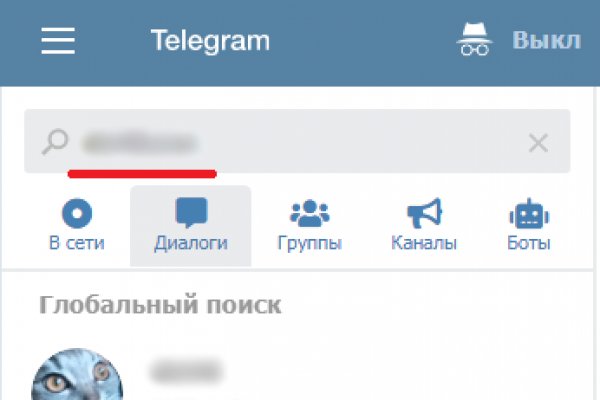 Переход на кракен