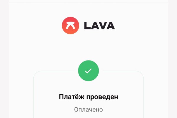 Не могу зайти на сайт кракен