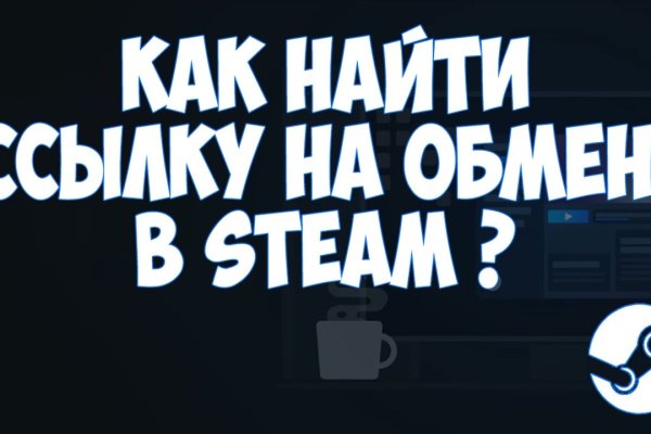Кракен сайт 13at