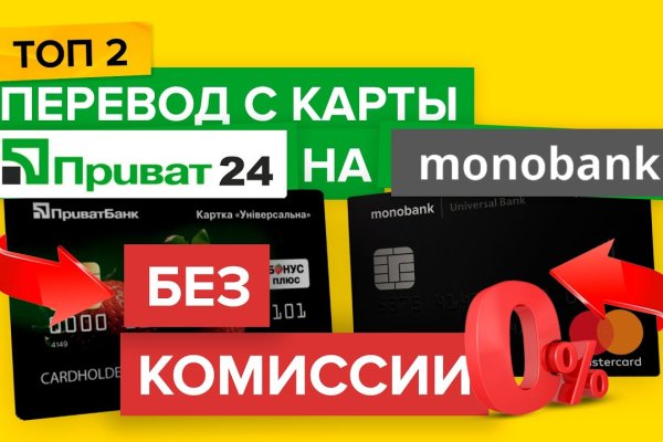 Кракен сайт 2krnk