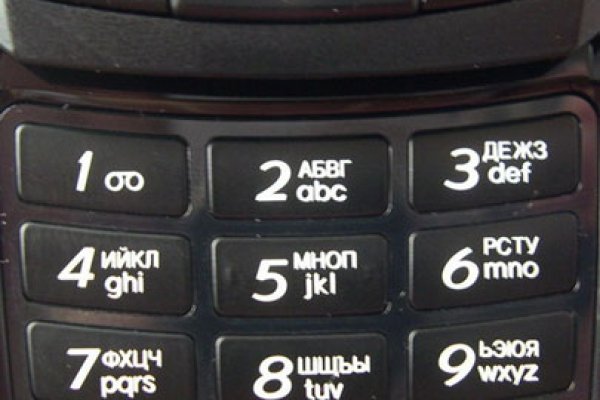 Кракен 13at